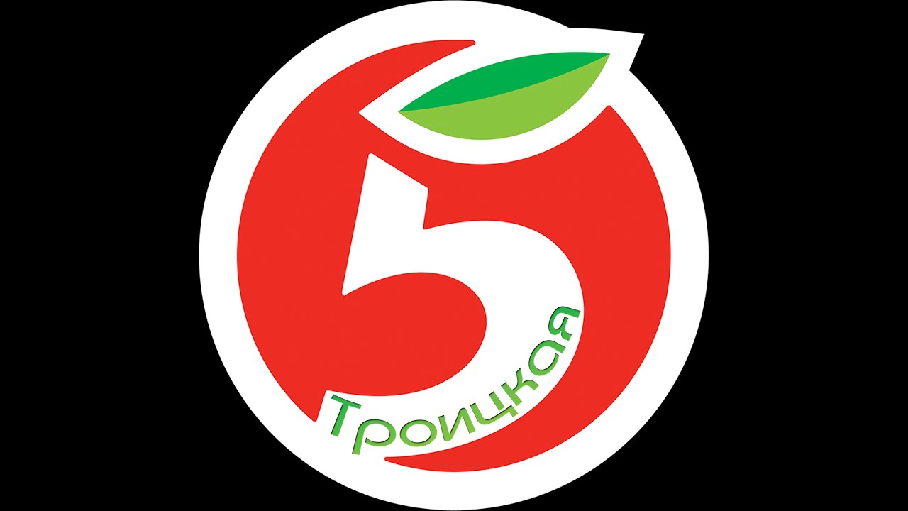 Сайт 5 Ки Магазина