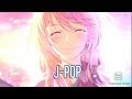 {nightcore}_don't_break_my_heart_(Harumi)