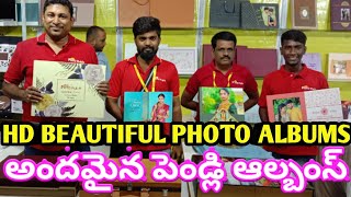 FOTO FLASH COLOUR LAB, HD PHOTO BOOK, SO BEAUTIFUL PHOTO  ALBUMS,  PHOTO  EXHIBITION  AT HYDERABAD