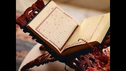 سورة الرعد بصوت الشيخ منير المظفر