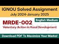 IGNOU MRDE 002 Solved Assignment 2024-25 English Medium PDF Download | IGNOU MA (RD) 2nd Year