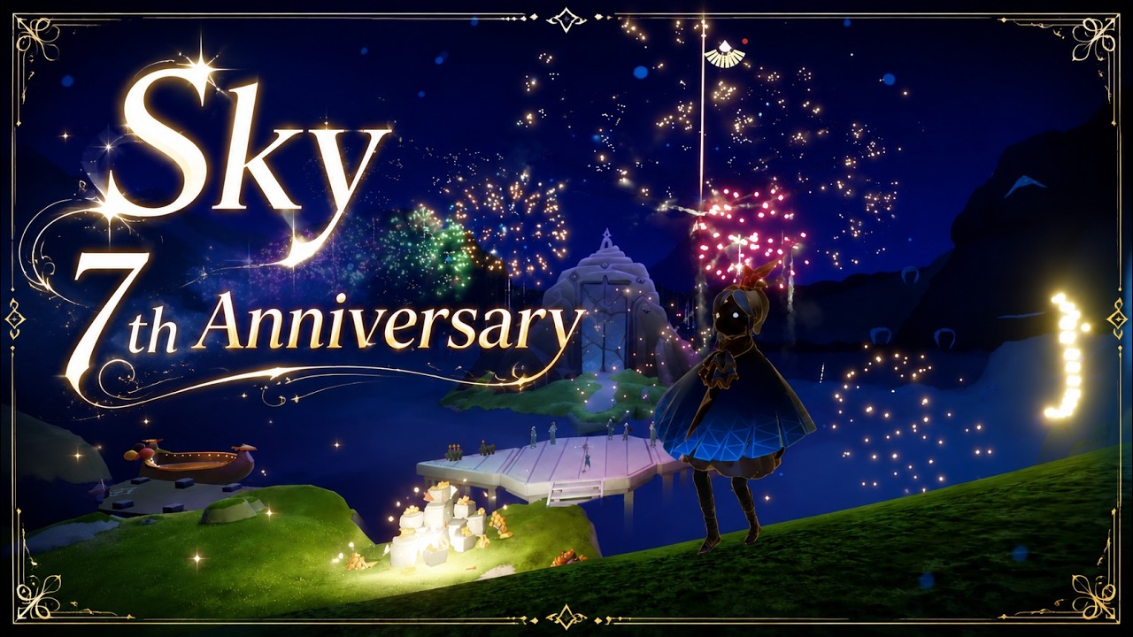 Sky】7周年記念イベント始まる！【星を紡ぐ子どもたち】 - YouTube