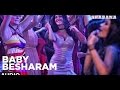 Baby besharam _ naam shabana fulls ong with lyrics