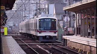 南海高野線 沢ノ町駅の電車発着＆通過集