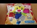 しまじろう　ゴマビスケット