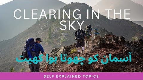 Clearing in the sky First Year Chapter 2 | Theme of the story