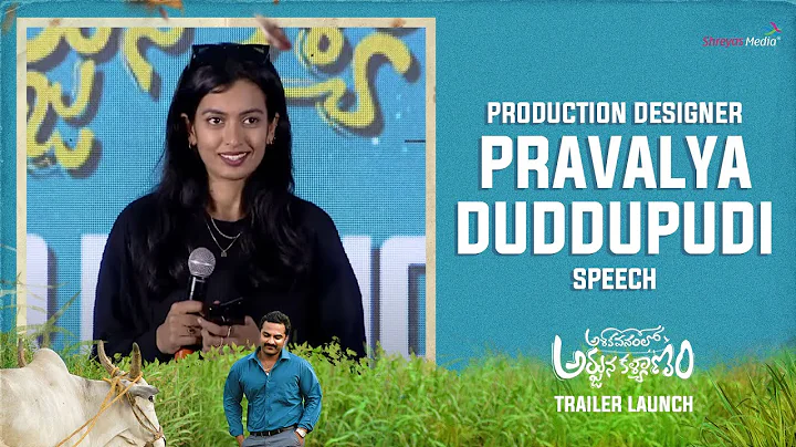 Production Designer Pravalya Duddupudi Speech @ Ashoka Vanamlo Arjuna Kalyanam Trailer Launch Event