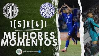 ASA 1(5)x(4)1 GOIATUBA | MELHORES MOMENTOS | SÉRIE D | 16/08/2026 | #96FM