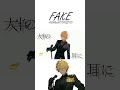 「FAKE」 #mv #オリジナルmv #anime
