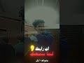 ايه رايك لما سمعتي اكسبلور دويتو حالات واتس  ترند شلتنا