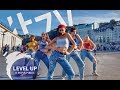 [K-POP IN PUBLIC] ITZY [있지] - ICY // Dance Cover by LEVEL UP
