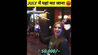 3 Interesting Facts About South Korea Khojer Facts About South Koreanorth Korea