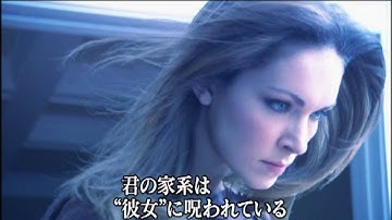 『スリープウォーク』　予告編