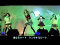 LiveVer【いとくとら】MeguMegu☆Fire Endless Night★実谷なな(2013GACG)