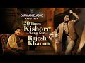 A musical tribute to kishore kumar  kishore kumar special night  kishor kumar hit song