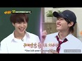 Eunhyukheechul flirt taemin