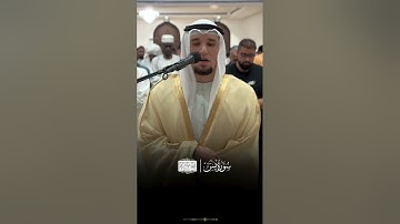 آيات من سورة يس تلاوة مباركة #اكسبلور #المصحف