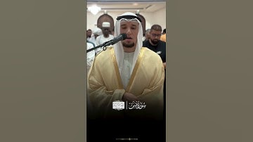 آيات من سورة يس تلاوة مباركة #اكسبلور #المصحف