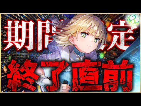 ヘブンバーンズレッド ヘブバンvol1 RR以下+TD4コン+おまけPR等 Amazon.co.jp: ヘブバン ヘブンバーンズレッド アトレ キャラ