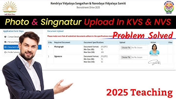 Photo Upload in KVS Online Form || Photo Signature Upload in  KVS || Problem Solution || Nvs Photo