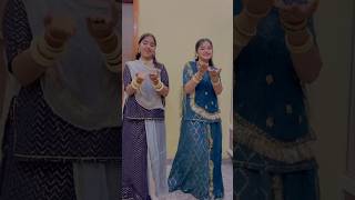Rajasthani songs || Marwadi Dance | Rajasthani dance #rajasthaniclture #dance #song #shorts#trending
