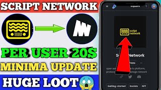 Script Network Testnet Live Now😱 Per User 20$+20$ Instant Withdraw || Minima Token Withdraw Update
