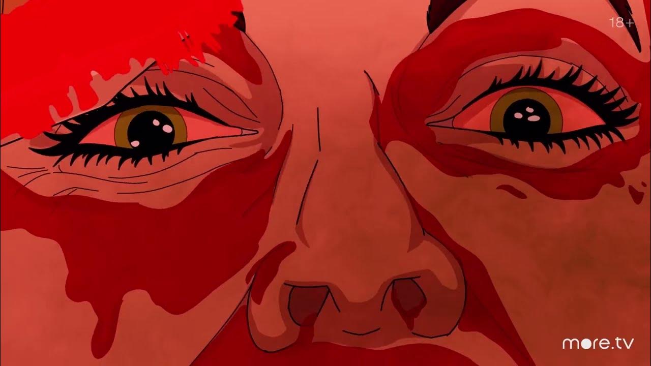 Красный состав мультфильм 2023. Красный состав 2023. Сериал антология русского хоррора красный состав. Мультики 2022. Мультики 2023.