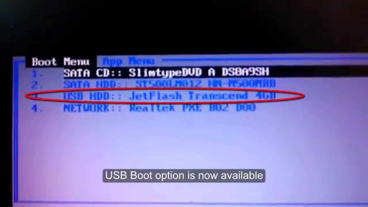 How to boot from USB drive in samsung laptop | USB boot option not found SAMSUNG BIOS boot menu - YouTube