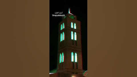 تلاوة حجازية مميزة للقارئ عبد العزيز الفقيه من سورة إبراهيم بجامع الهنيدي بالقنفذة من تراويح رمضان