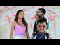 mama bhanja new song 2021🤔🤔🤔 Mp3 Song