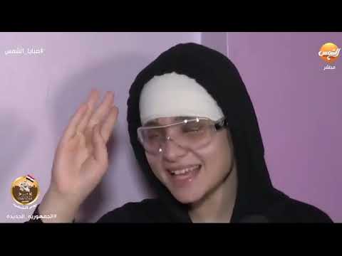 برنامج ريهام سعيد مع نجم سعد صغير مع نجم احمد شيبة مع نجمه سارة محمد ربنا يشفيها ادعلها بشفه