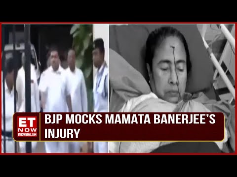 BJP's Suvendu Adhikari Mocks Mamata Banerjee's Injury; Fall Of TMC Has Just Begun | Top News