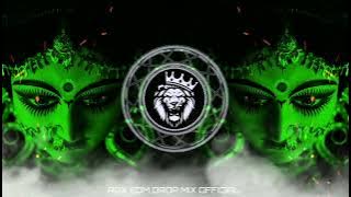 Mai Ke Aarti Utaro Re Dj Song | Pawan Singh | Durga Puja Dj Song | Navratri Dj Song 2025 Dj Gana RDX