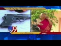 Police recover Glock pistol, 14 rounds from Pune man in Tirupati