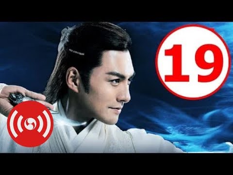 มีดบินกรีดฟ้า ตอนที่ 19 The Legend Of Flying Daggers EP 19 Full