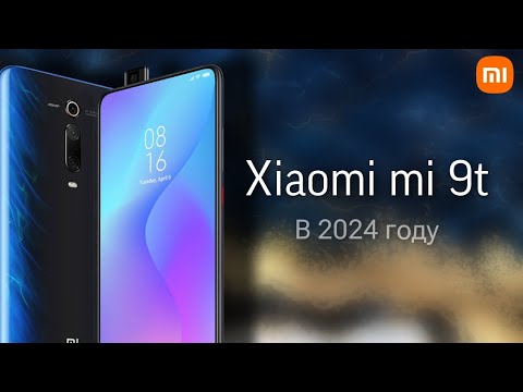 Xiaomi Mi9T. Лучший за свои 7000 рублей