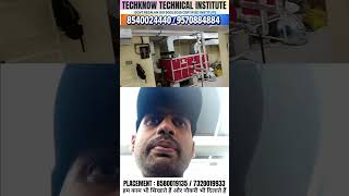 हमारे HVAC के छात्र Dilsher Ali का शानदार Placement | Bangalore में Successfully काम कर रहे है|