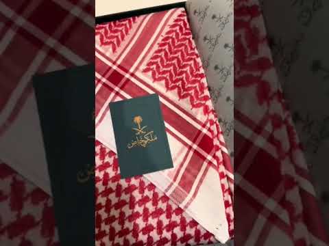 شماغ ملكي خاص للرجال اللي يعرفون وش معنى الأناقة الملكية