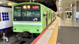 おおさか東線201系 普通久宝寺行き 新大阪駅発車