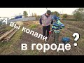 Коп в городе со снайперкой equinox по огородам! в Ульяновске