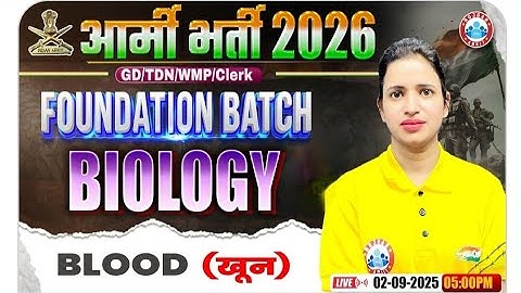 Army Biology Class 2026 | Blood 1 | Foundation Batch | Bhawna Maam #armyclerk #rwa #army 