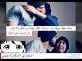 نغمه للام اتحداك ما تبكي نور نغمه للام اتحداك ما تبكي نور