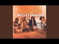 El Sif El Batar Al Qasam El Sif El Batar Al Qasam