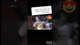 ايد على ايد انت قريب ولا بعيد