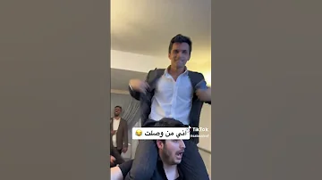 لا ابد ما يركص 
