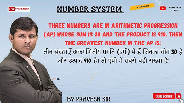 Three numbers are in Arithmetic progression (AP) whose sum is 30 and the product