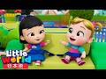 あんぜんうんてん♪シートベルトをしっかりしめよう | 童謡と子供の歌 | リトルワールド日本語 - Little World