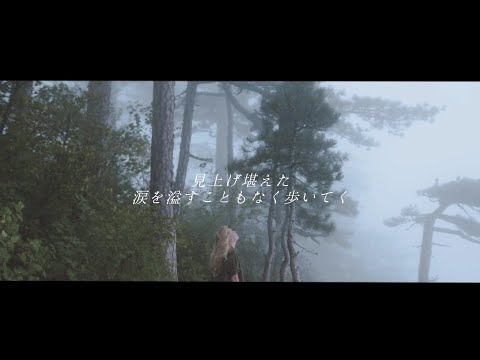 都忘れ / 初音ミク