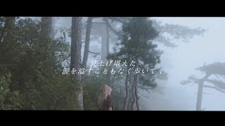 都忘れ / 初音ミク