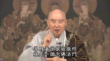 319 Đoạ địa ngục A tỳ vẫn là do ta tự làm tự chịu, không thể trách bất cứ ai  Trách người khác đó là